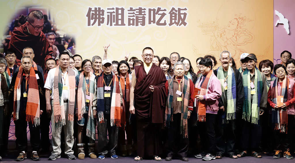 佛祖請吃飯
